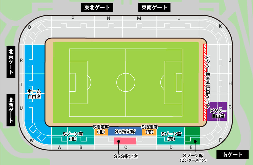 ユアテックスタジアム仙台 席割