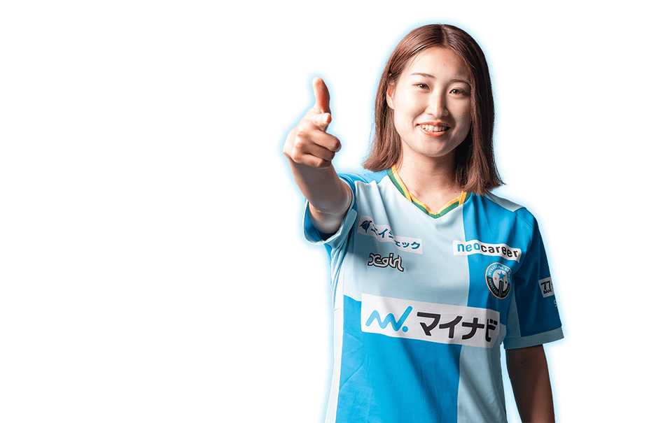 MF 8 大西若菜選手