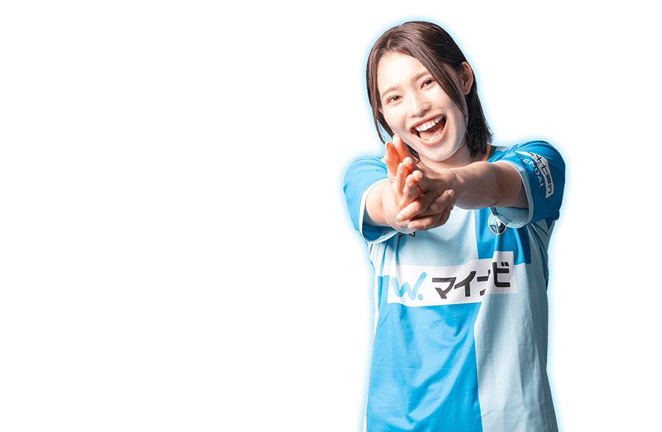 FW 9 廣澤真穂選手