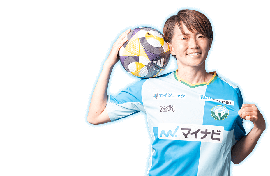 FW 11 後藤三知選手