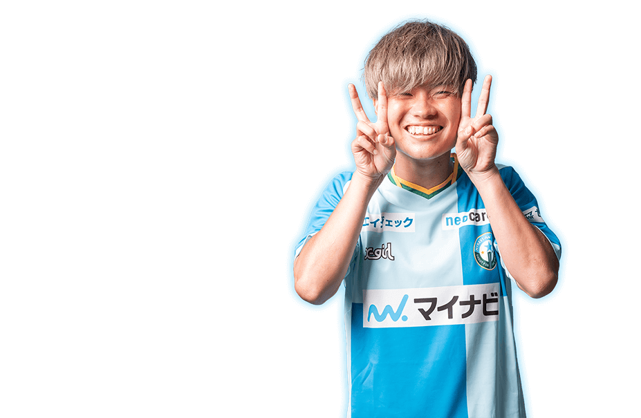 FW 13 矢形海優選手