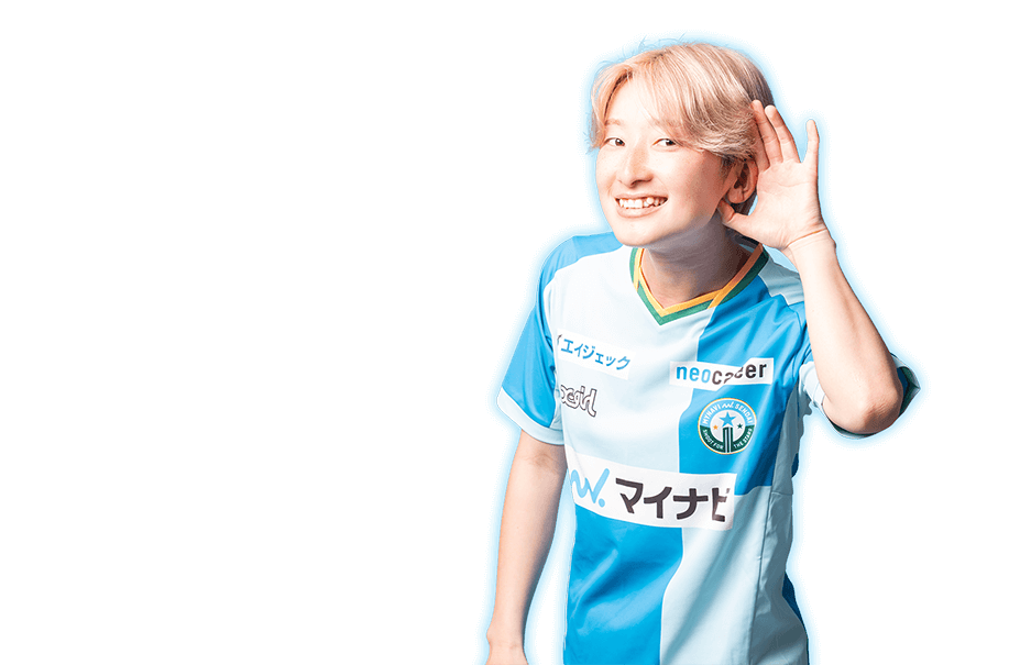 DF 14 高原天音選手