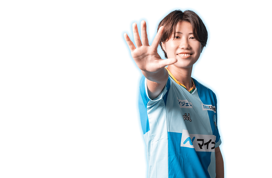 DF 17 佐々木里緒選手