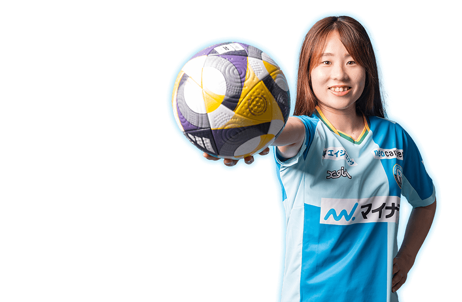 MF 18 江崎世来選手