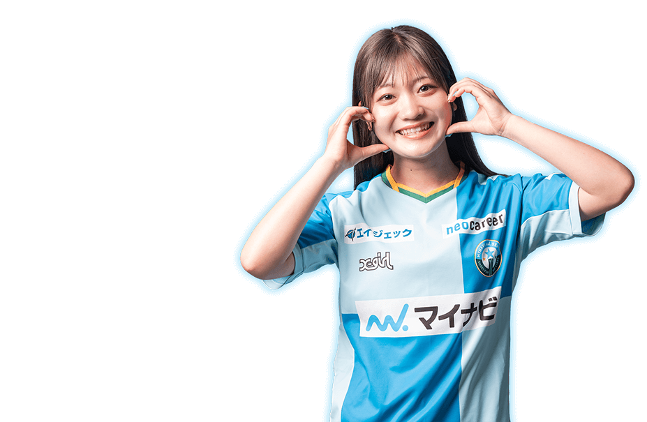 MF 24 遠藤ゆめ選手