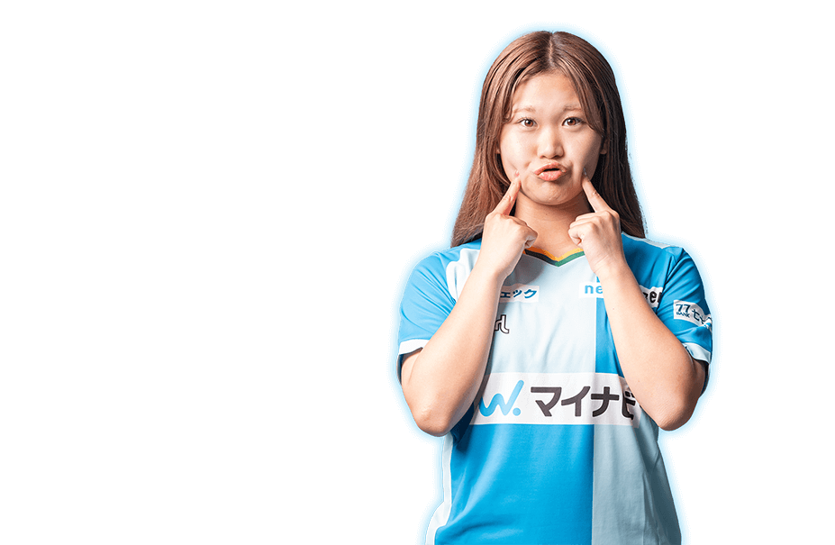 MF 27 佐藤にいな選手