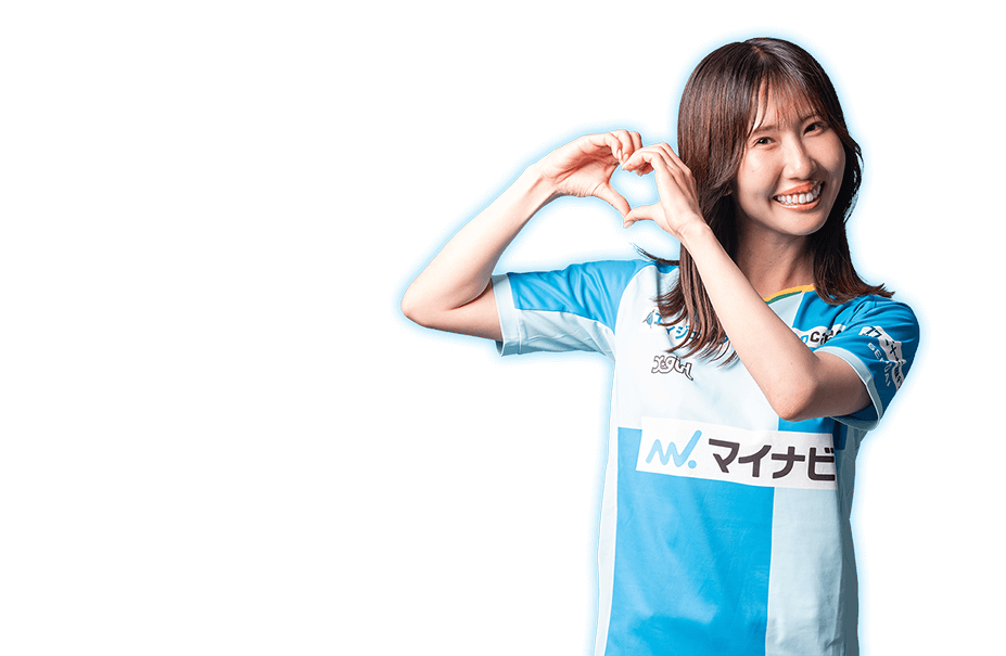 DF 28 松永未衣奈選手