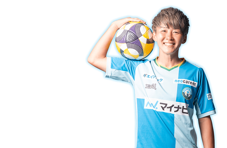 DF 29 坂井優紀選手