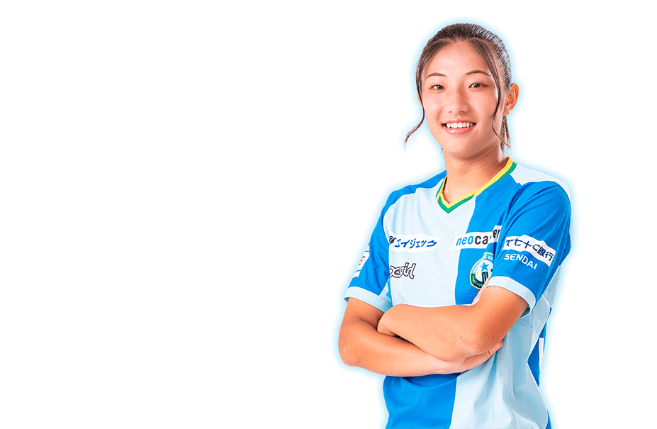 FW 31 津田愛乃音選手