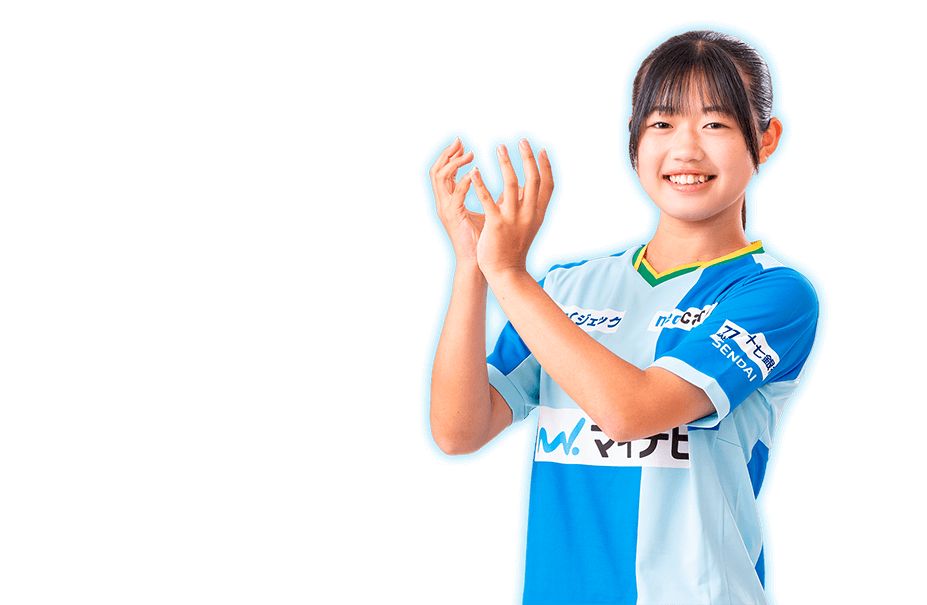 MF 34 菊地花奈選手