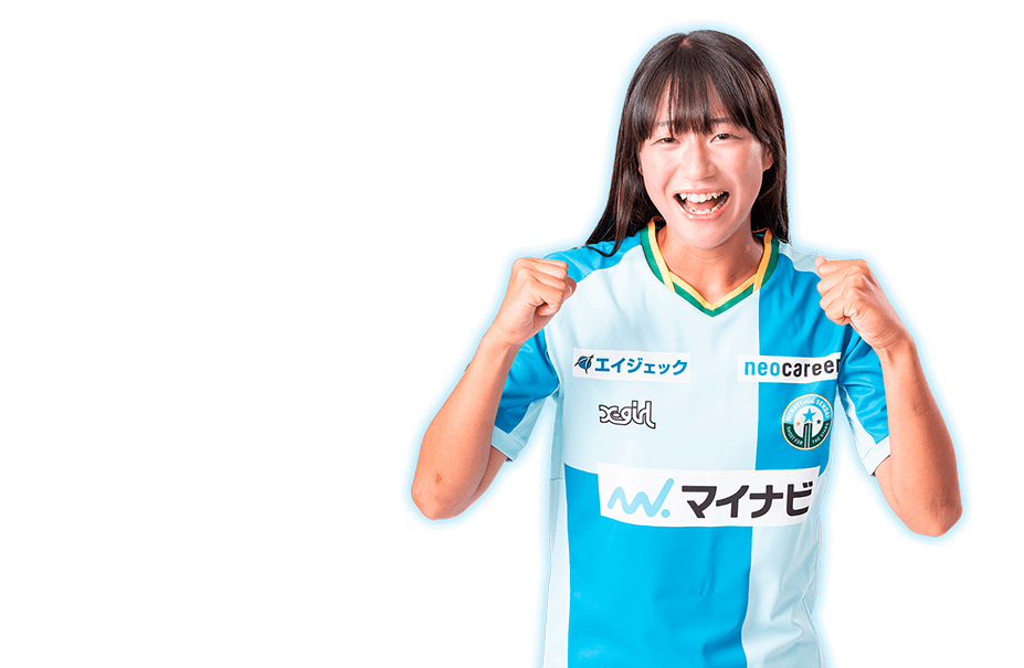 FW 50 松井美優選手