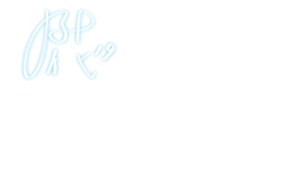 DF 19 安倍乃花選手サイン