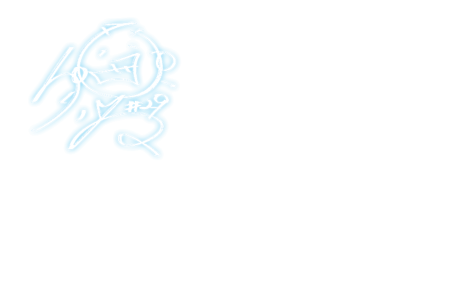 DF 29 坂井優紀選手サイン