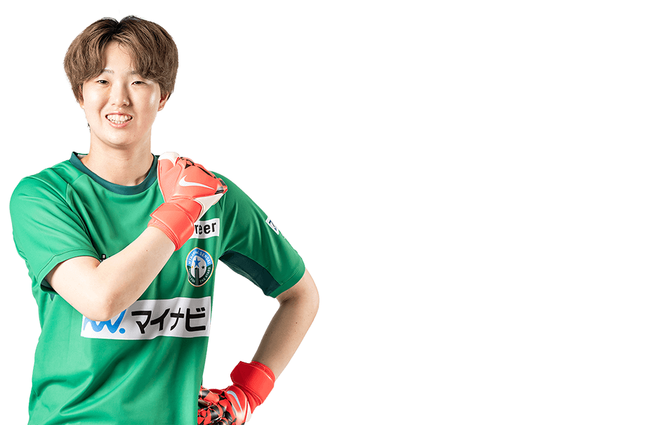 GK 1 伊能真弥選手