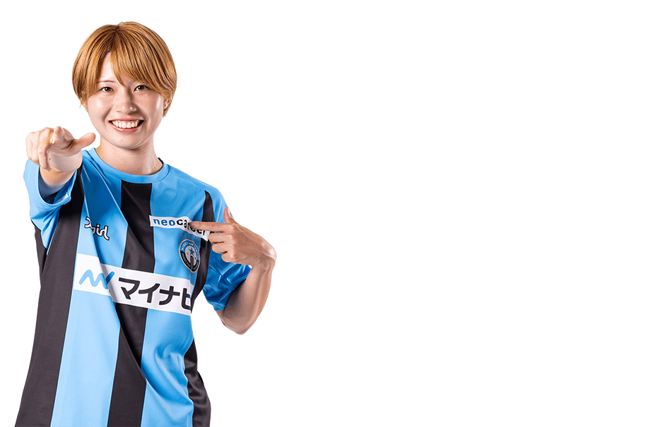 DF 3 柏村菜那選手