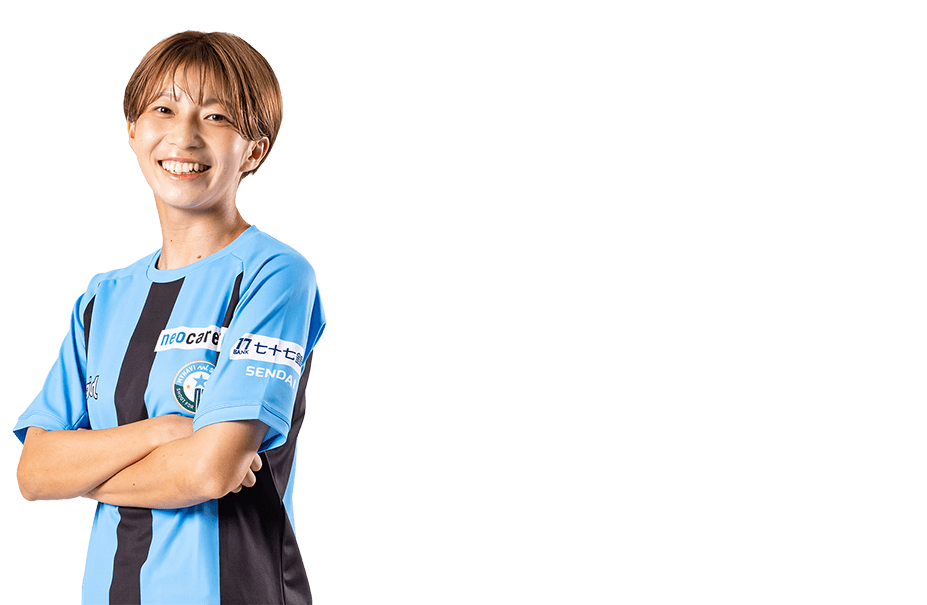 MF 7 篠田帆花選手
