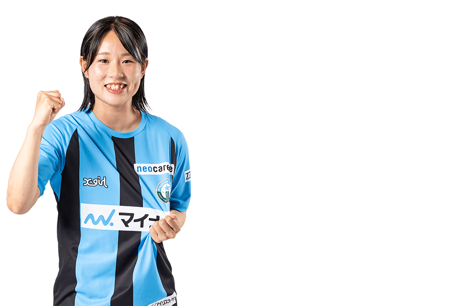 MF 8 江崎世来選手