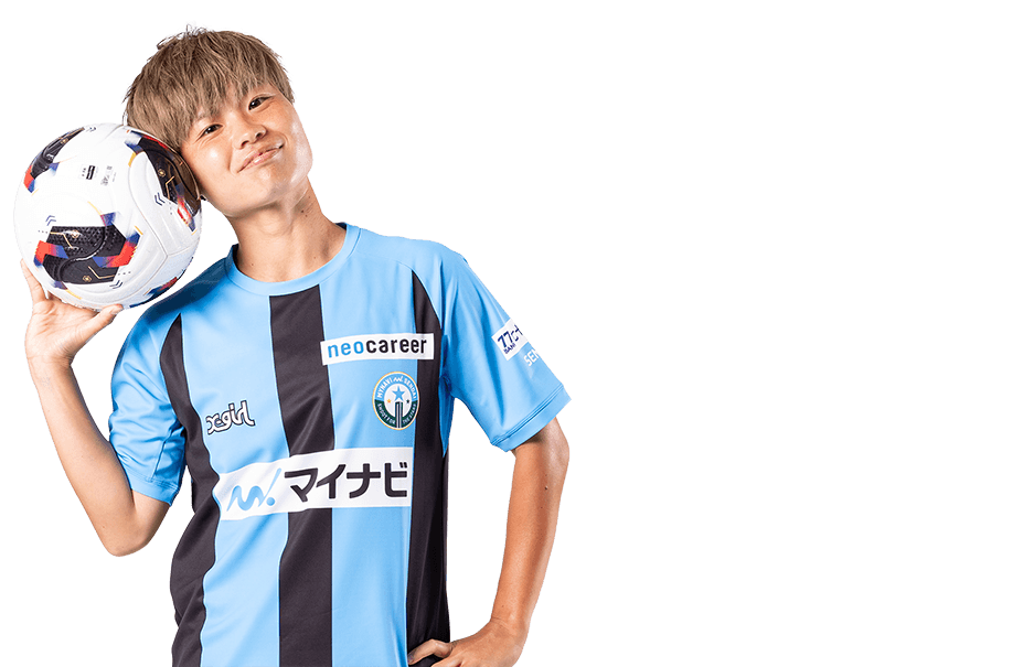 FW 13 矢形海優選手