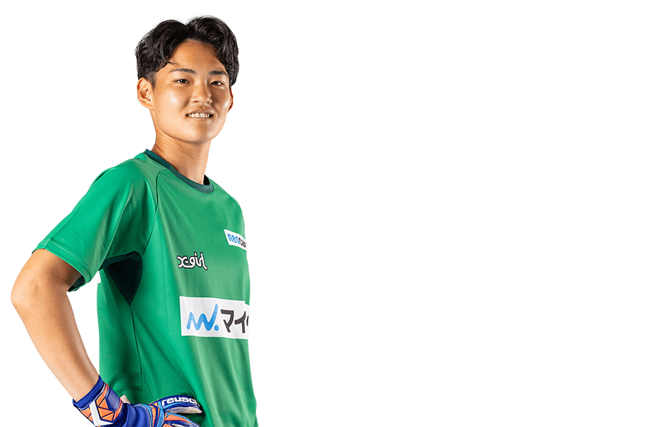 GK 16 横堀美優選手