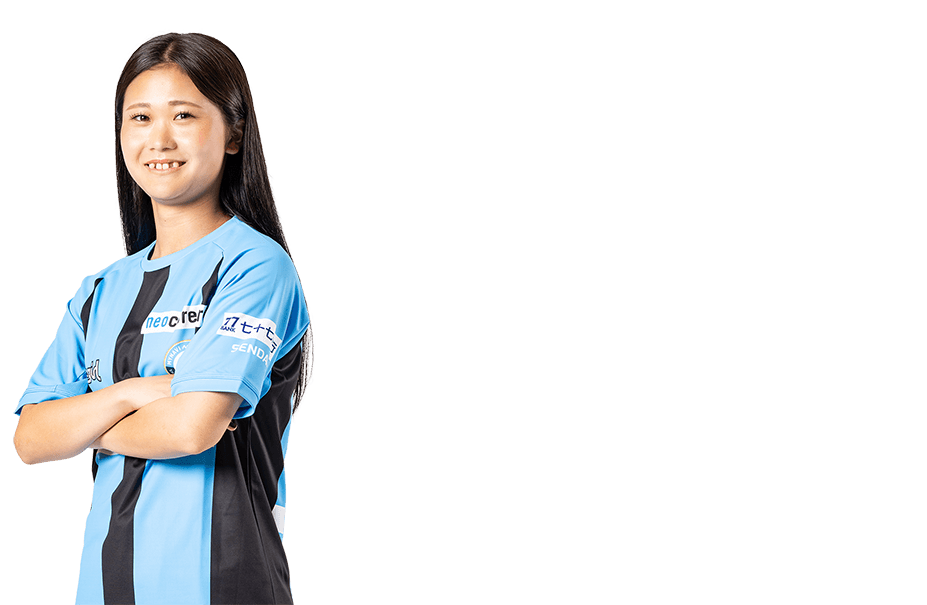 MF 18 佐藤にいな選手